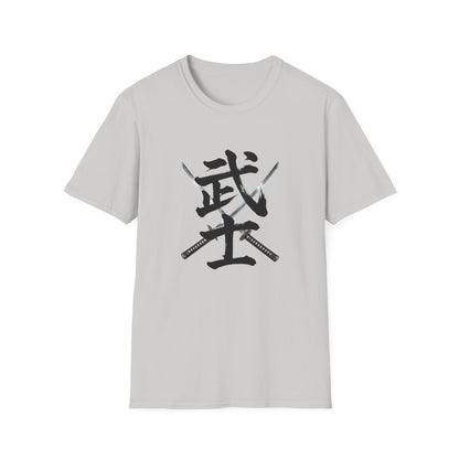 武士 漢字 Tシャツ｜戦国・日本文化｜ユニセックス コットンTシャツ