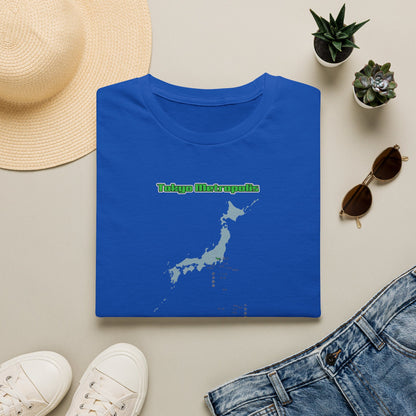 東京都 地図デザインTシャツ｜TOKYO METROPOLIS・伊豆諸島・小笠原諸島｜ユニセックス コットンTシャツ