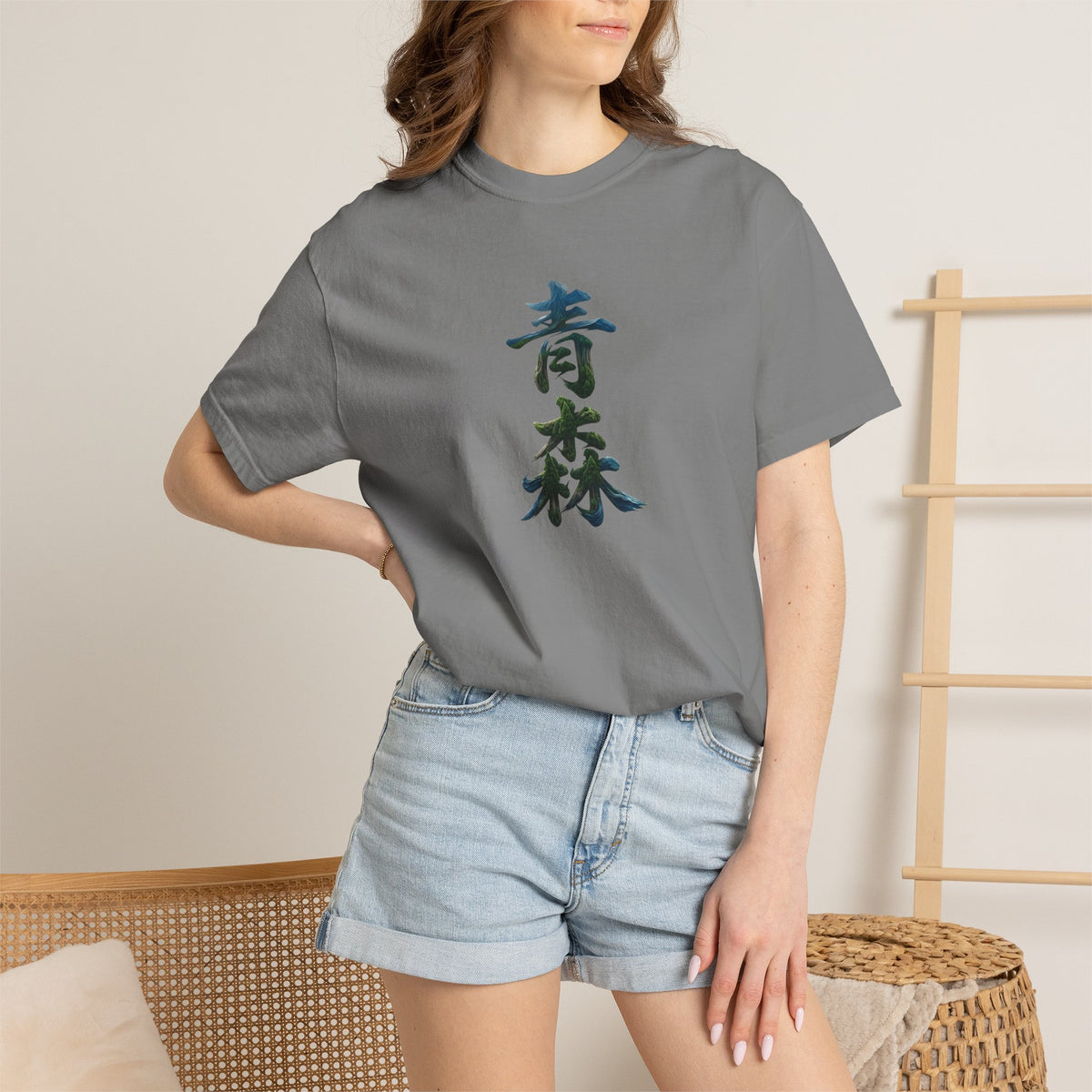 青森 風景漢字 Tシャツ｜山と森林アート｜ユニセックス コットンTシャツ