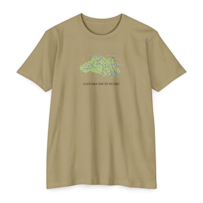 埼玉県 道の駅・道路地図Tシャツ — SAITAMA MICHI NO EKI MAP