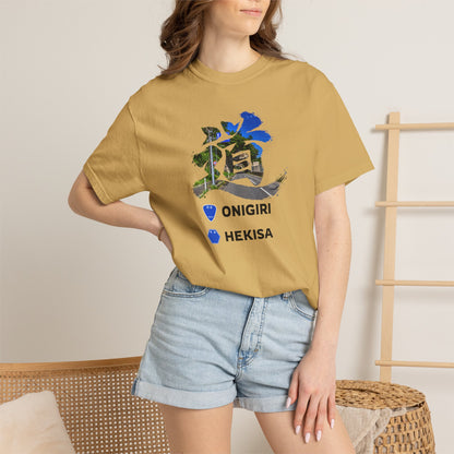 「道（MICHI）」Tシャツ（トンネルバージョン） — 日本の国道「ONIGIRI」＆県道「HEKISA」デザイン