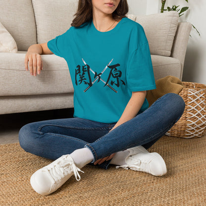 関ケ原 漢字 Tシャツ｜戦国・日本文化｜ユニセックス コットンTシャツ